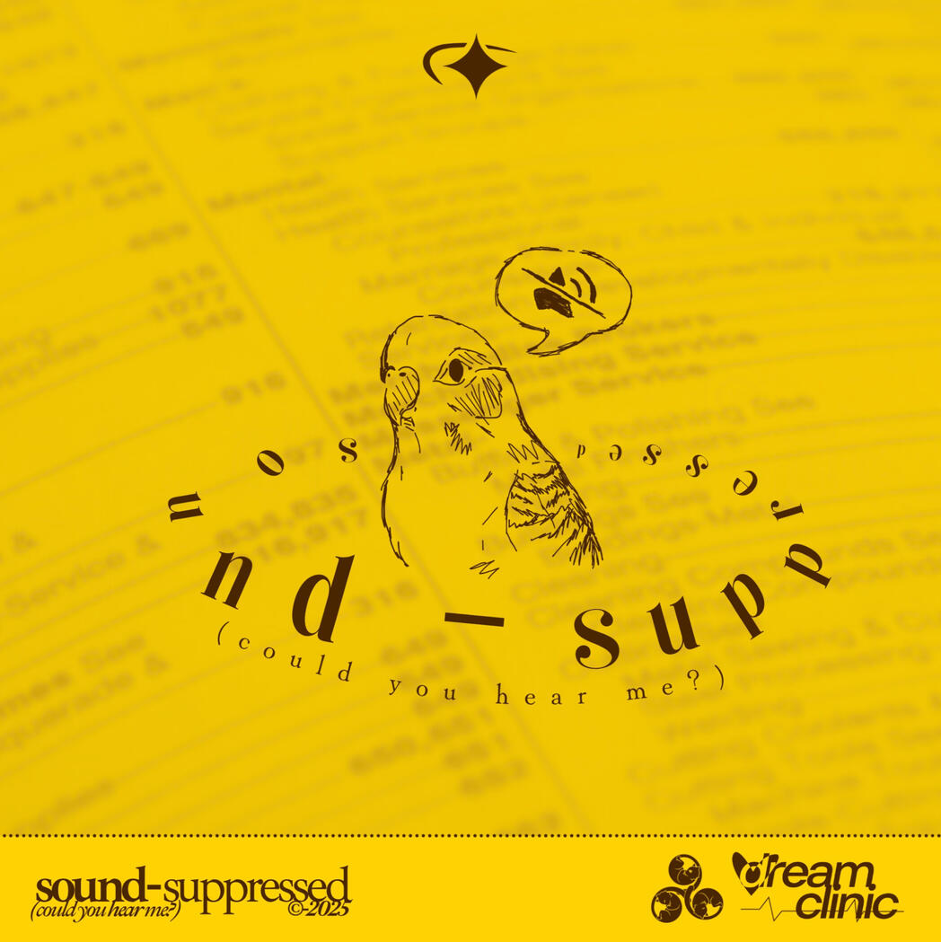 Sound-Suppressed (could you hear me?)